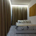 Cozy With Garden Апартаменты Сараево