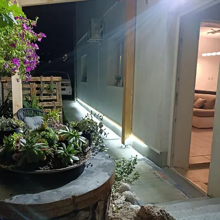 Cozy With Garden * سراييفو